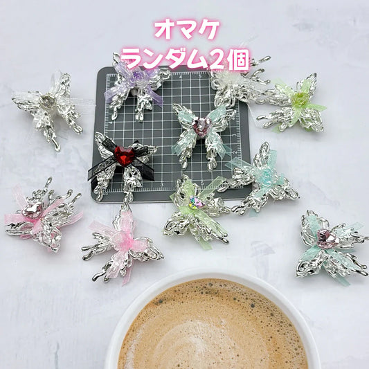 A828 UV変色キャッツアイレジンビーズ+ブルー系アクリルミックス|夢かわハンドメイドパーツセット