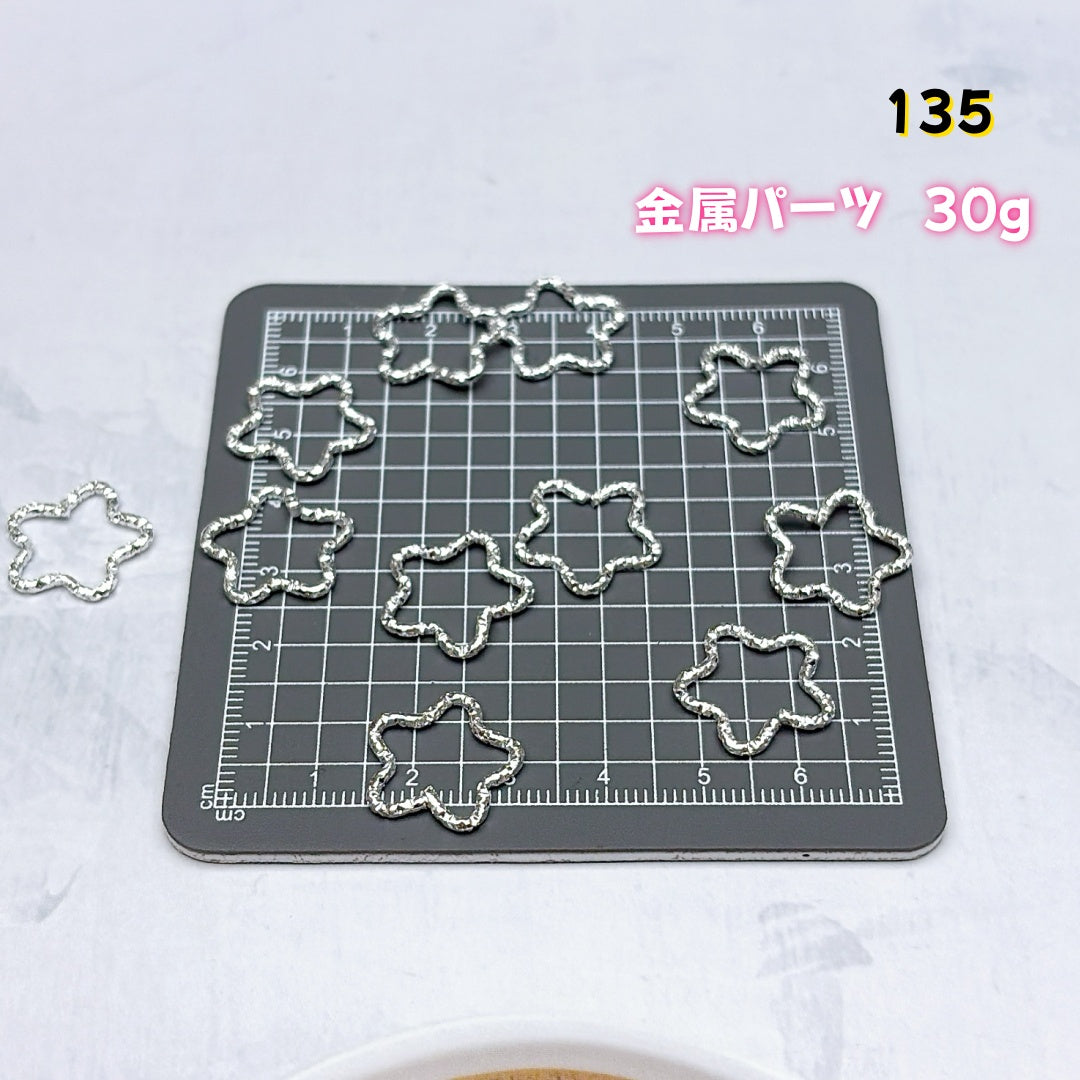 BY1 :基本パーツ 100円卸売|お得なハンドメイド素材 新作どんどん追加中!