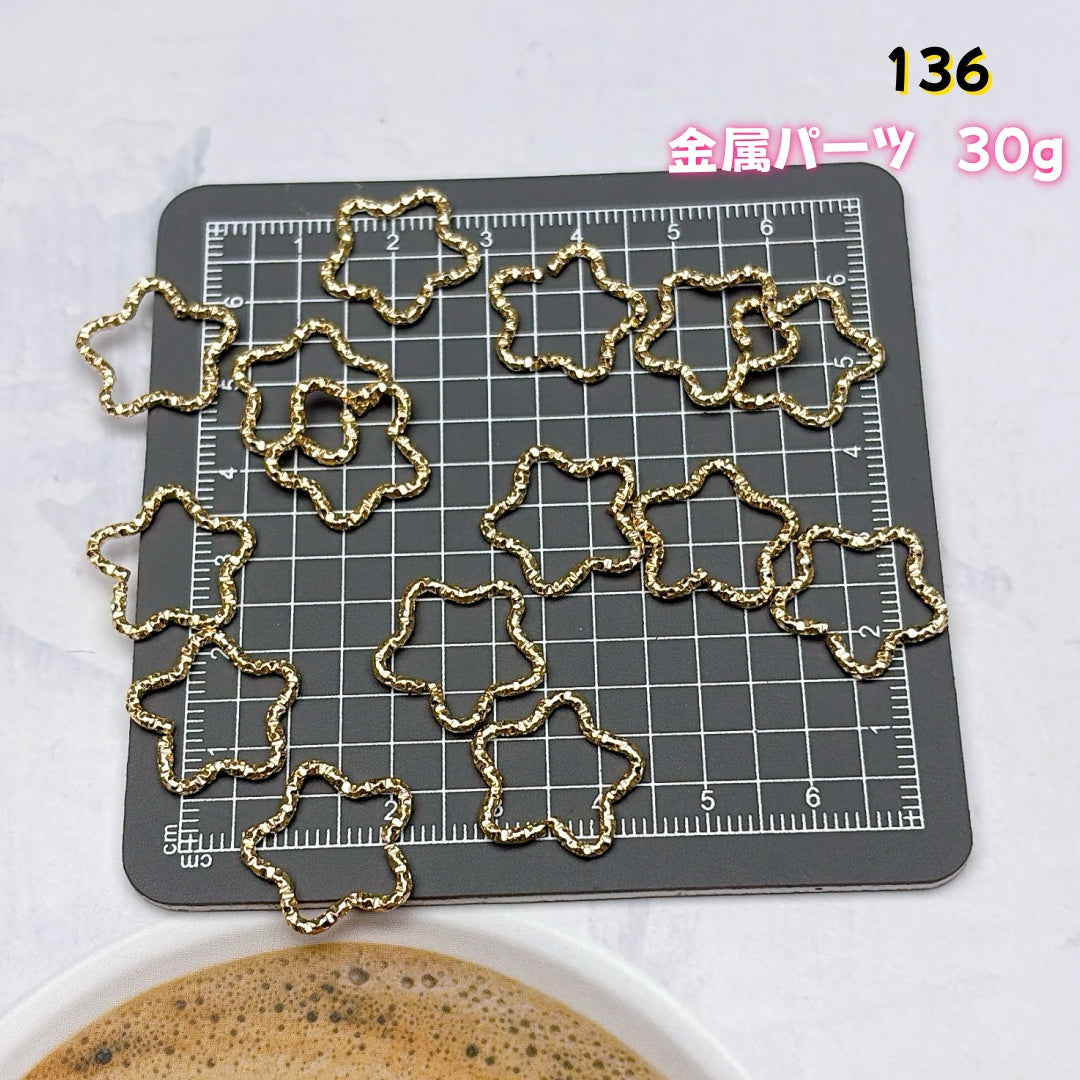BY1 :基本パーツ 100円卸売|お得なハンドメイド素材 新作どんどん追加中!