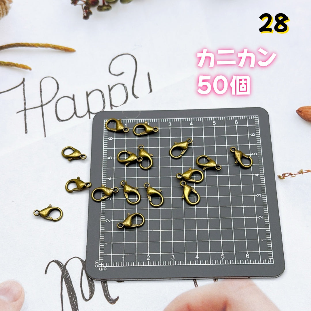 BY1 :基本パーツ 100円卸売|お得なハンドメイド素材 新作どんどん追加中!
