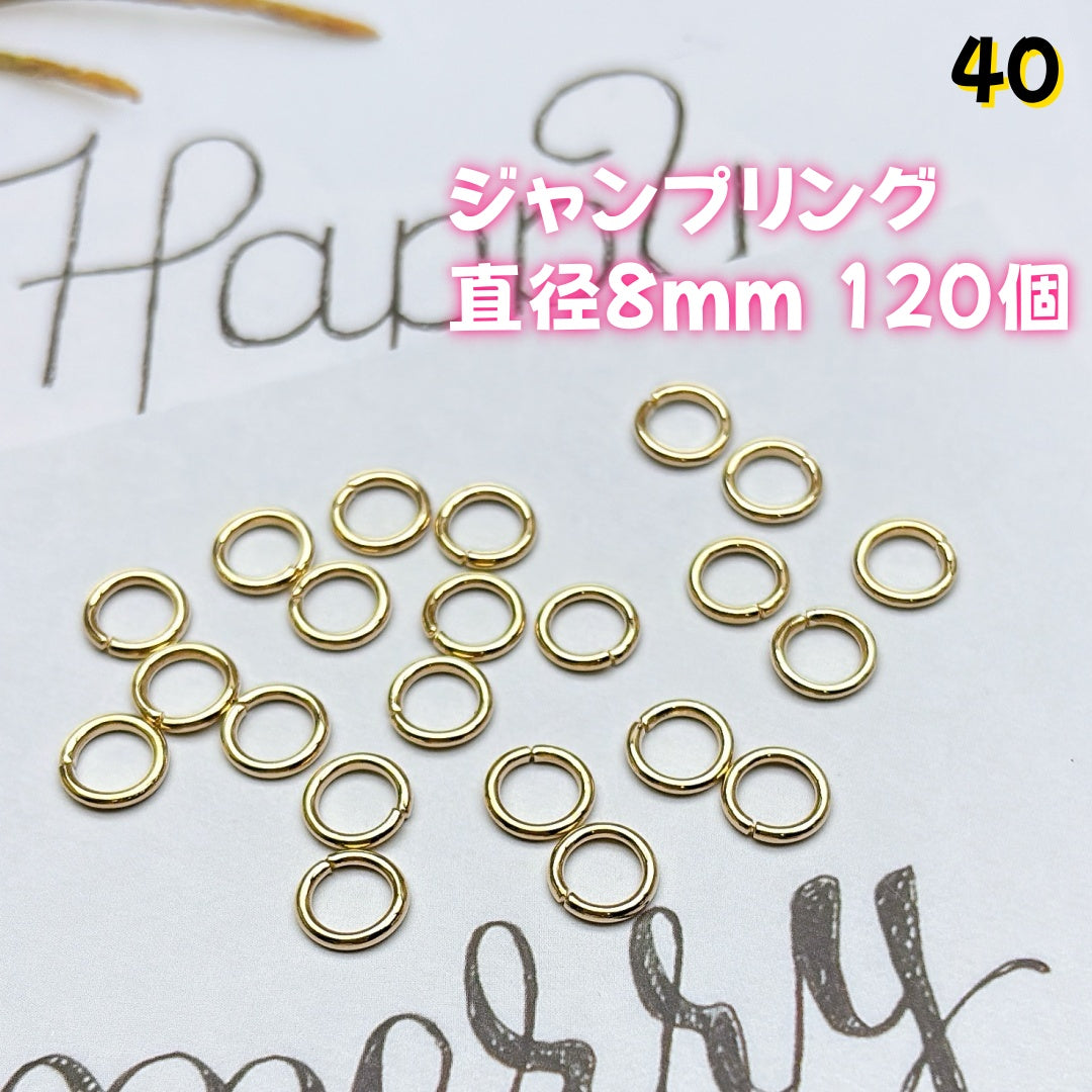 BY1 :基本パーツ 100円卸売|お得なハンドメイド素材 新作どんどん追加中!