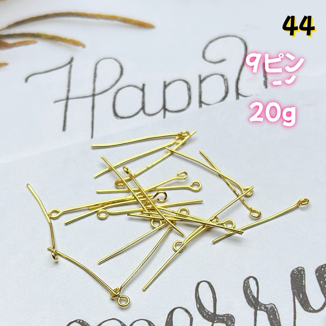BY1 :基本パーツ 100円卸売|お得なハンドメイド素材 新作どんどん追加中!