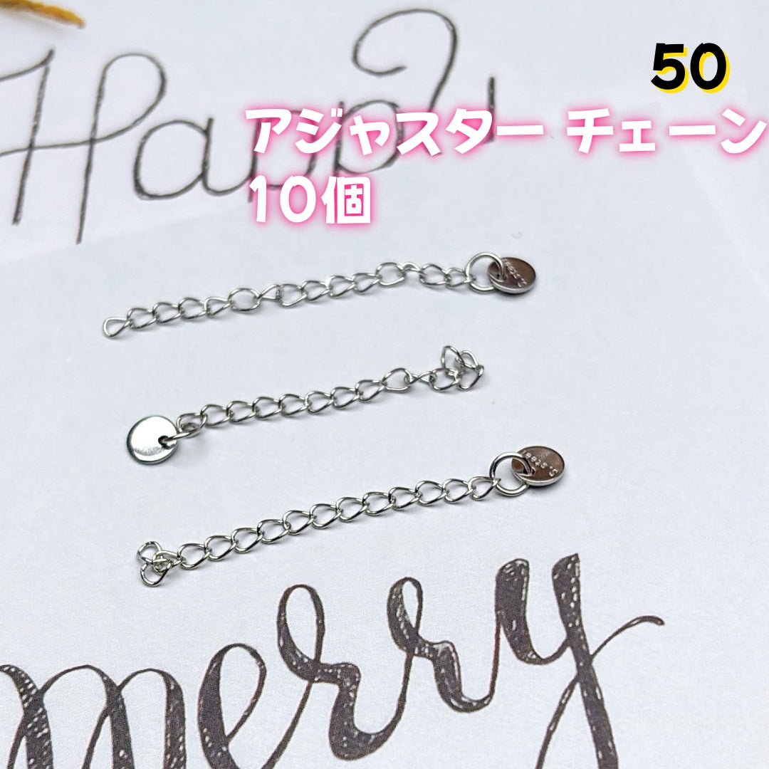 BY1 :基本パーツ 100円卸売|お得なハンドメイド素材 新作どんどん追加中!
