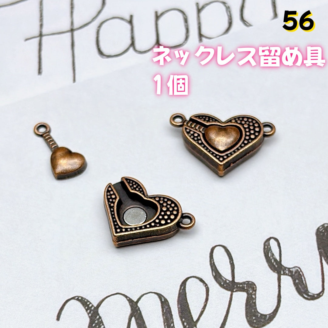 BY1 :基本パーツ 100円卸売|お得なハンドメイド素材 新作どんどん追加中!