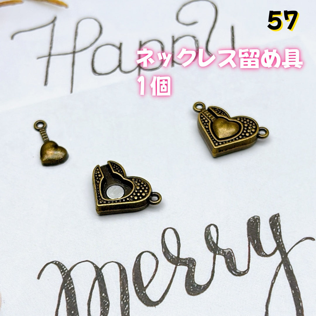 BY1 :基本パーツ 100円卸売|お得なハンドメイド素材 新作どんどん追加中!