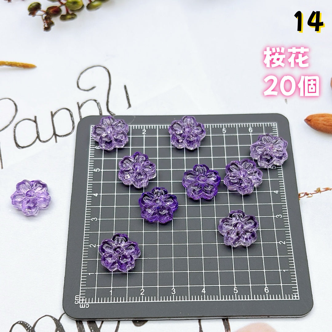 BY2:基本パーツ 100円卸売|お得なガラスアクセサリーパーツ 新作どんどん追加中!