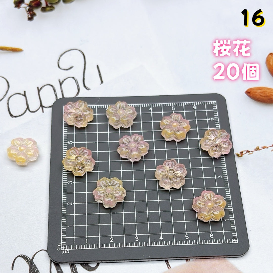 BY2:基本パーツ 100円卸売|お得なガラスアクセサリーパーツ 新作どんどん追加中!