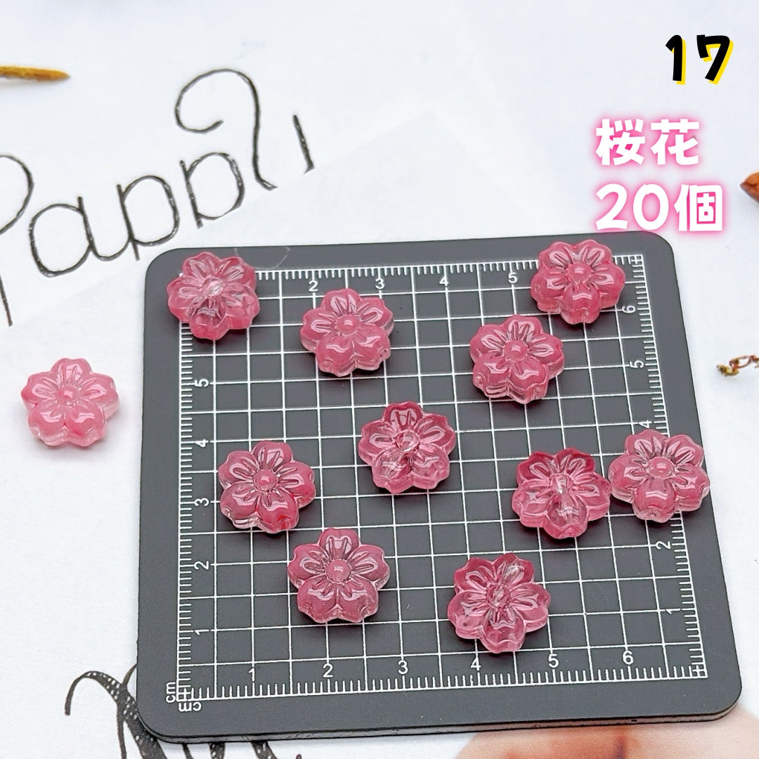 BY2:基本パーツ 100円卸売|お得なガラスアクセサリーパーツ 新作どんどん追加中!