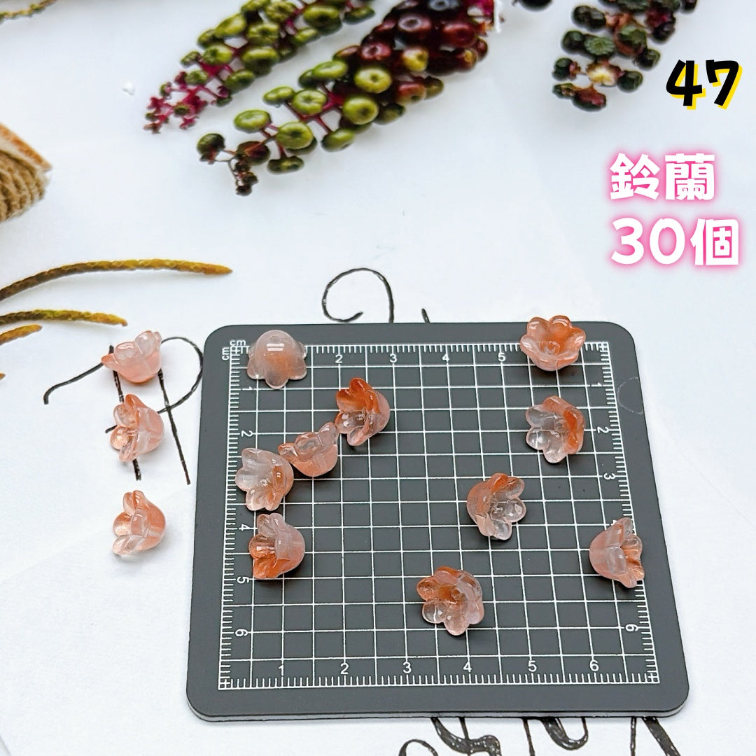 BY2:基本パーツ 100円卸売|お得なガラスアクセサリーパーツ 新作どんどん追加中!