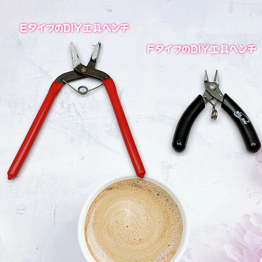 ソフトローズ大集合 – ふんわり可愛い夢色パーツ詰め合わせ 48番 つめつめ放題