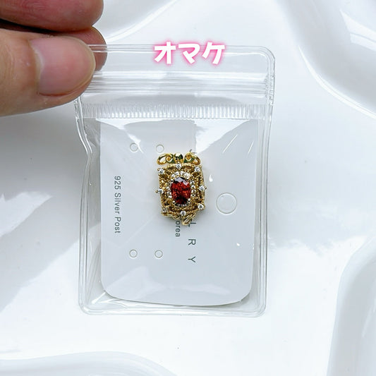 A846 キャッツアイビーズ DIYパーツ — 輝きを放つ伝統的なハンドメイド素材