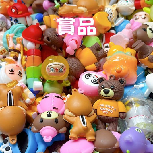 A894 キラキラキャッツアイ樹脂ビーズ|ラッキーカラーを選ぼう・光で色が変わる楽しさ