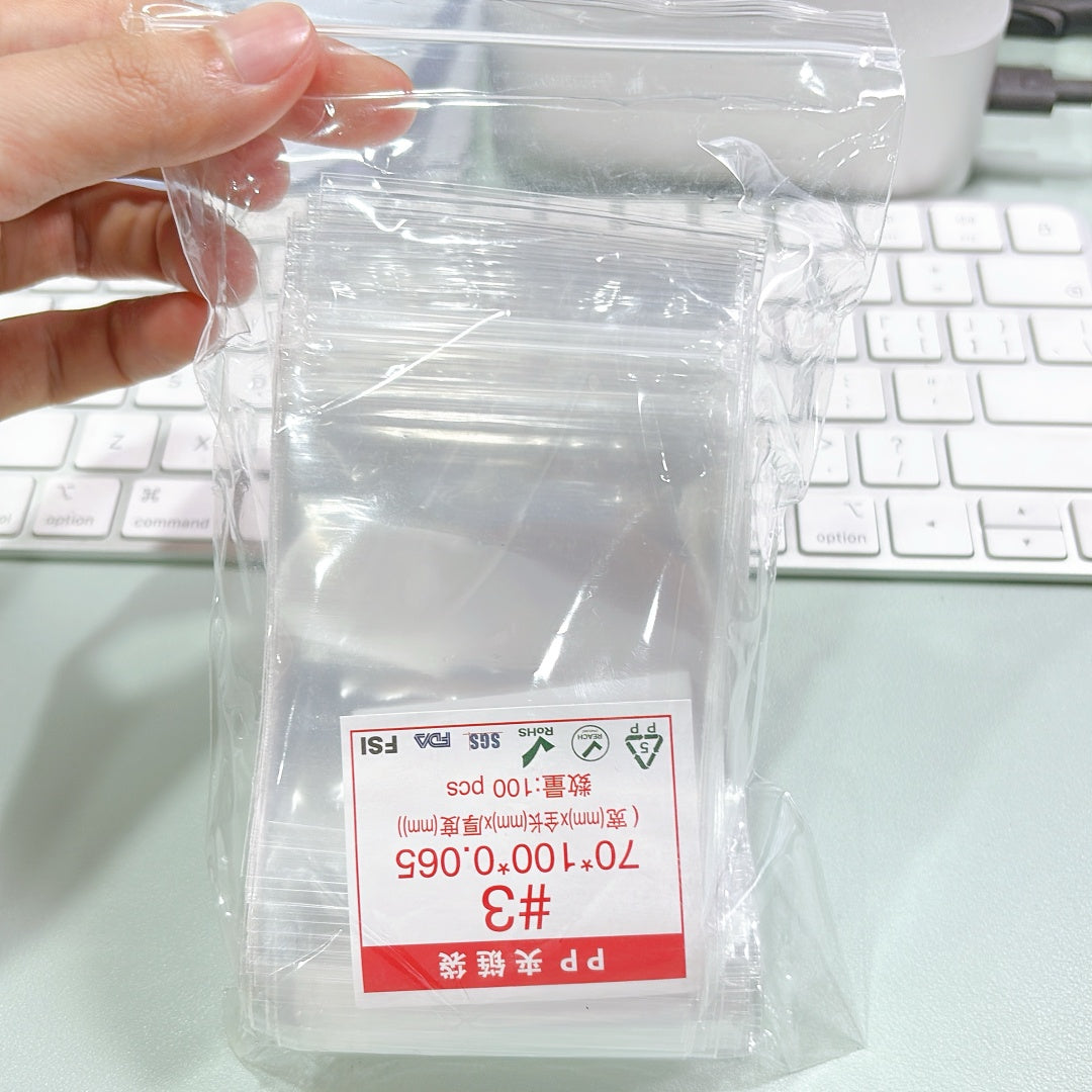 S001 収納袋 - DIYパーツの整理に便利なアイテム