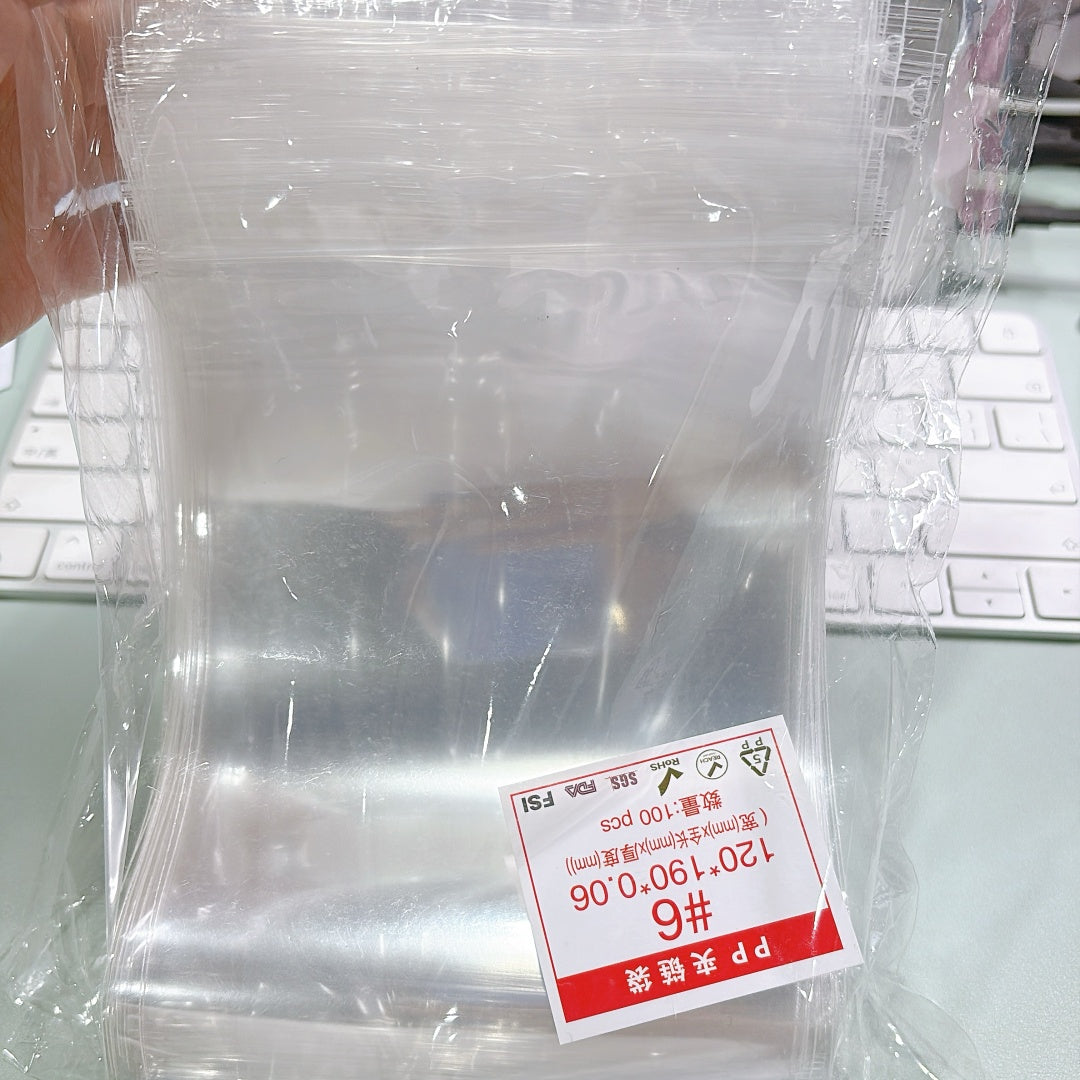 S001 収納袋 - DIYパーツの整理に便利なアイテム