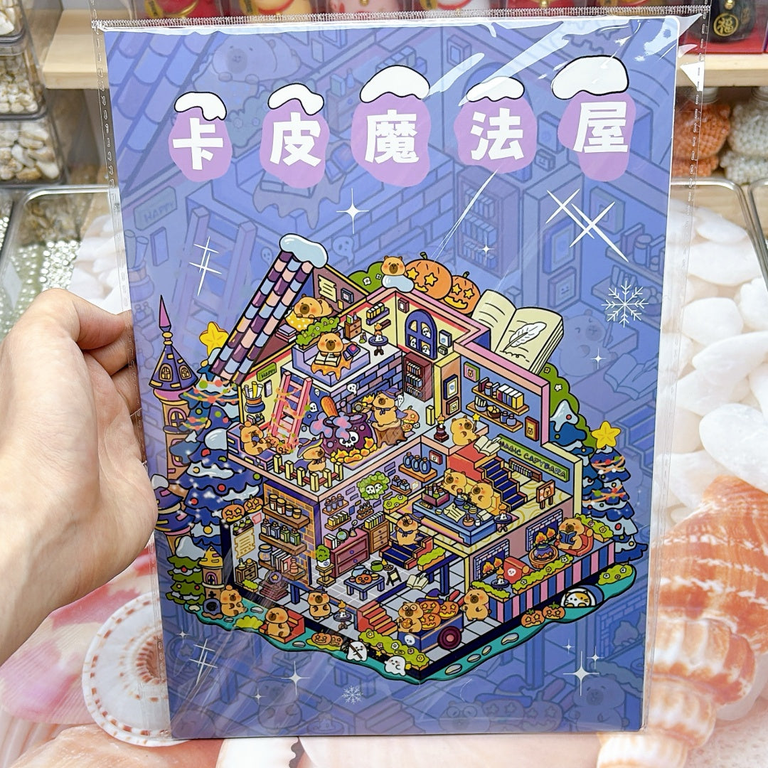 ステッカーセット - バリエ豊富なDIYデコ用シールパック  35番