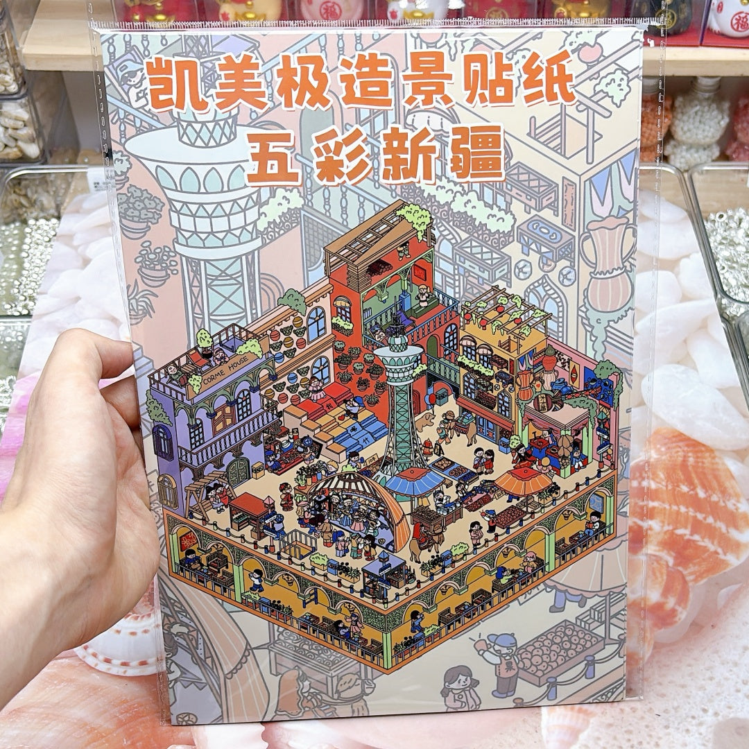 ステッカーセット - バリエ豊富なDIYデコ用シールパック  35番