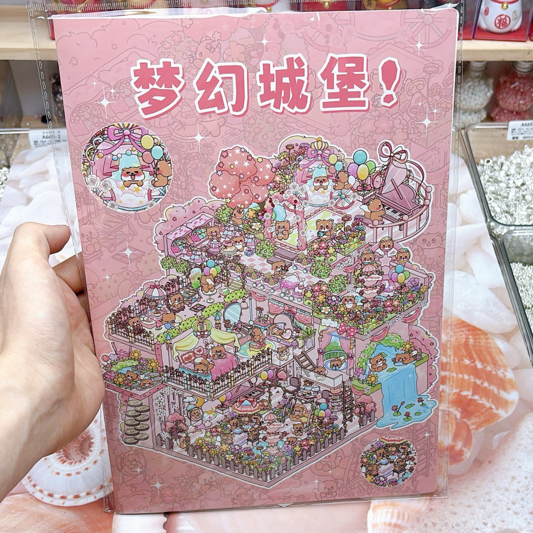ステッカーセット - バリエ豊富なDIYデコ用シールパック  35番
