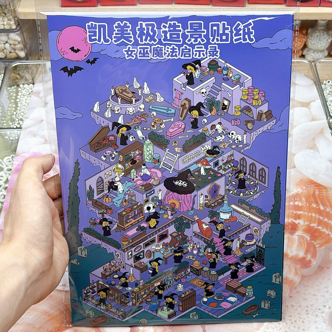 ステッカーセット - バリエ豊富なDIYデコ用シールパック  35番