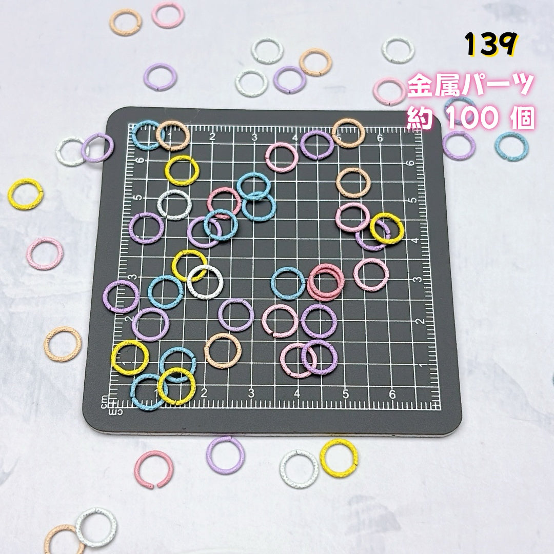 BY1 ：基本パーツ 100円卸売｜お得なハンドメイド素材     新作どんどん追加中！