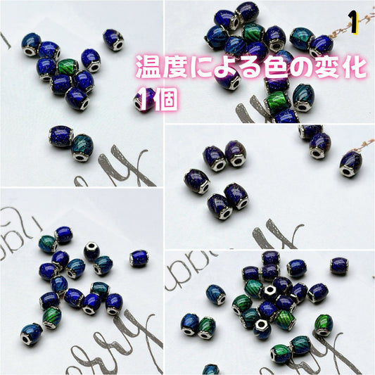 BY2：基本パーツ 100円卸売｜お得なガラスアクセサリーパーツ    新作どんどん追加中！
