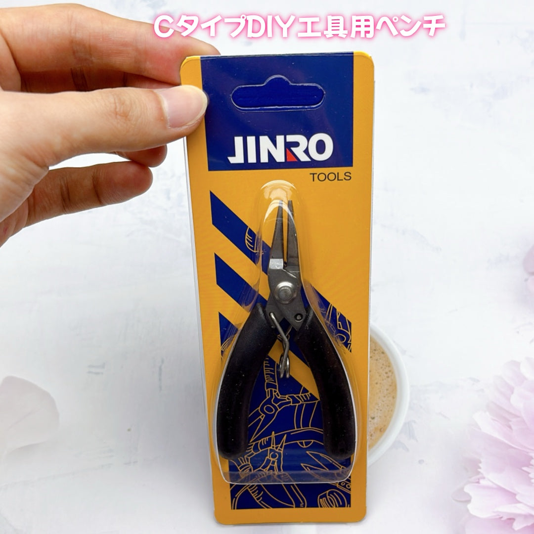 ソフトローズ大集合 – ふんわり可愛い夢色パーツ詰め合わせ  48番   つめつめ放題