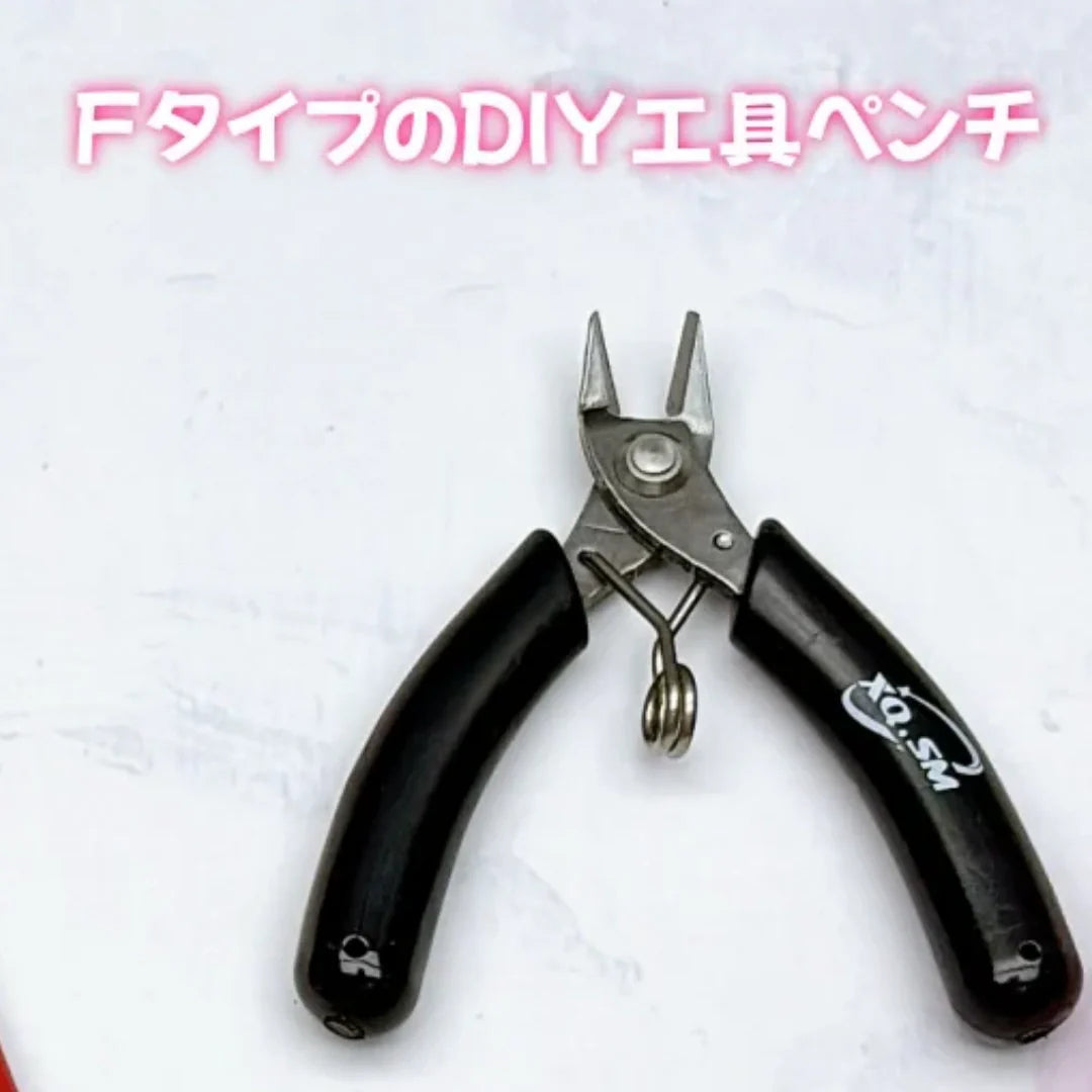 ソフトグルー大きめローズDIYパーツ  12mm   79番