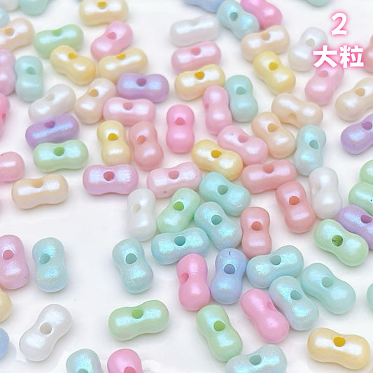 YKL2    アクリルピーナッツビーズ  アクリル基本パーツ & 定番パーツ